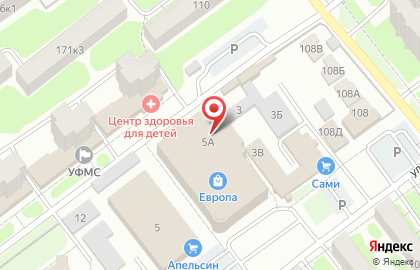 Суши-бар Mybox на улице Шлихтера Академика на карте
