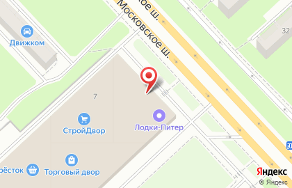 Химчистка Люси на Московском шоссе на карте