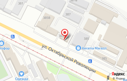 Типография Формат в Коломне на карте