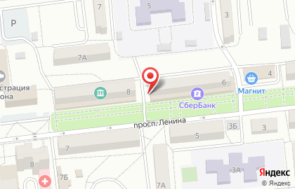 Служба экспресс-доставки Сдэк на проспекте Ленина на карте