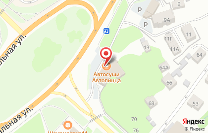 ФлораСток на Магистралиной улице на карте