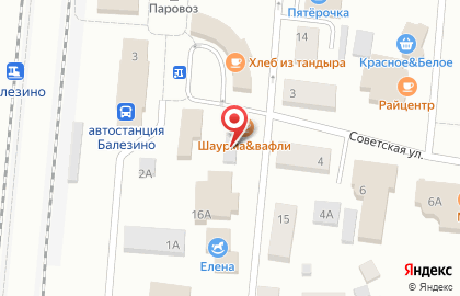 Юридическая Компания по банкротству физических лиц Бизнес-Юрист на карте
