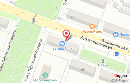 Магазин Усадьба на Алюминиевой улице на карте