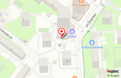 Компания It-pros.to на карте