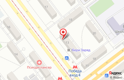 Продуктовый магазин в Самаре на карте