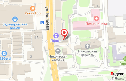 Школа парикмахерского искусства Ирины Захаренковой Аэлита на карте