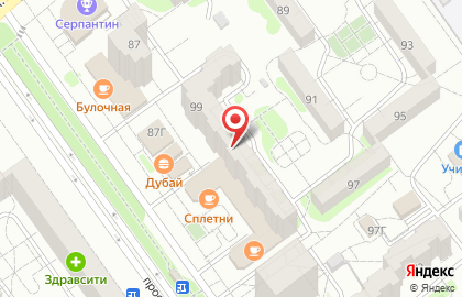 Волгоградский филиал Банкомат, Балтийский банк на улице Дружбы на карте