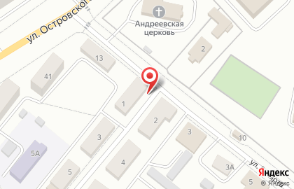 Аптека Госаптека на улице Аксакова на карте