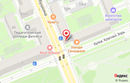 Ветеринарная аптека Биокор на метро Елизаровская на карте