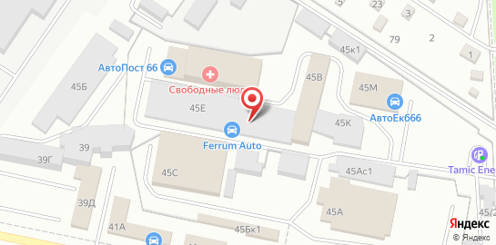 Центр технического ремонта Ferrum Auto на карте