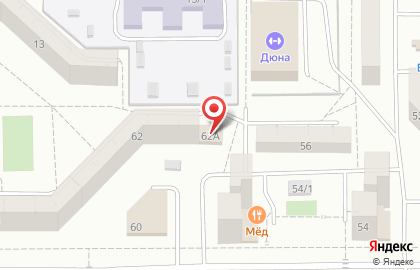 Магазин Красное & Белое на улице 50-летия Магнитки, 62а на карте