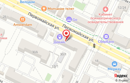Актив Ломбард на Первомайской улице на карте