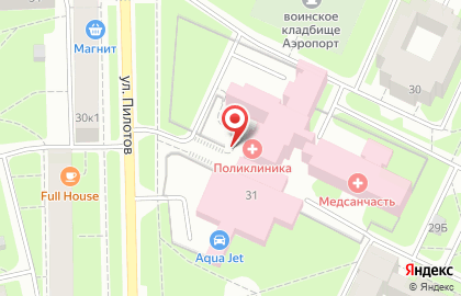 Банкомат СберБанк на улице Пилотов, 31 на карте