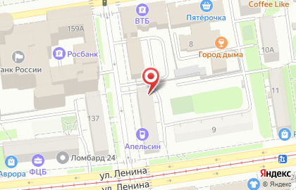Парикмахерская Василиса на Красноармейской улице на карте