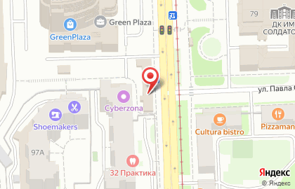 Салон связи Tele2 в Свердловском районе на карте