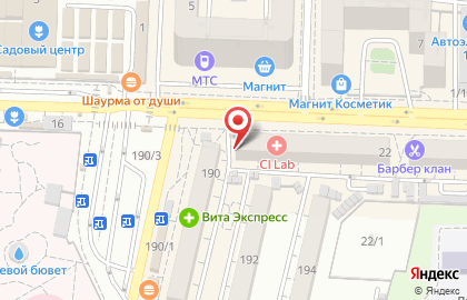 Ветеринарная аптека Кзвс на улице Атарбекова на карте