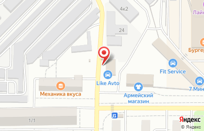 Магазин автозапчастей АвтоЭксперт в Промышленном районе на карте