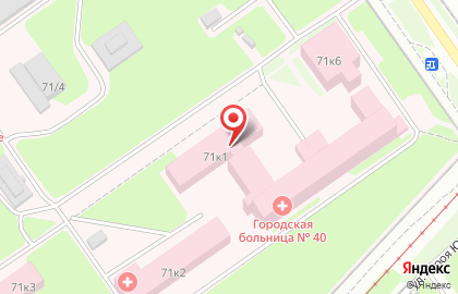 Городская клиническая больница №40 на улице Героя Смирнова на карте