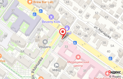 Кафе Ice Cream на карте