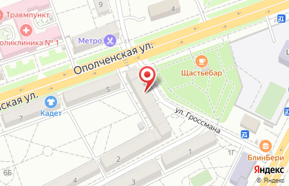 Магазин Комиссионный в Волгограде на карте