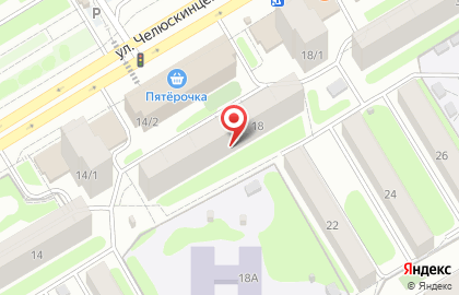 Компания Новосибирский центр оценки на карте