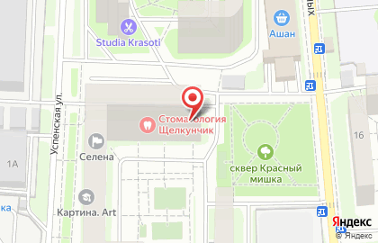 Диана, Московская область в Красногорске (ул Успенская) на карте
