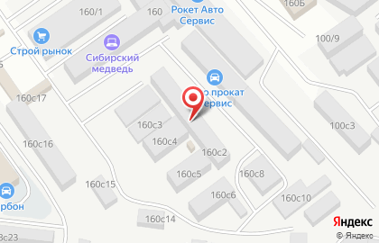 Электромонтажная компания Спектр на карте