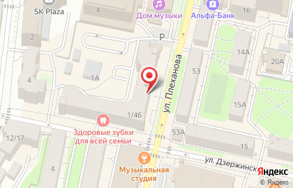 Магазин у дома Бристоль на улице Дзержинского на карте
