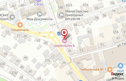 Торговый дом Айла на карте
