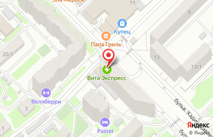 Аптека 02 плюс в Уфе на карте