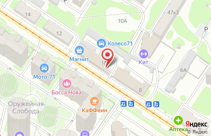 Магазин разливных напитков ПиВася в Центральном районе на карте