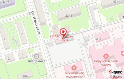 Бар паровых коктейлей Айва Lounge на карте