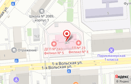 Женская консультация ГКБ №29 им. Н.Э. Баумана на 1-й Вольской улице на карте
