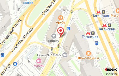 Интернет-магазин Now Foods Shop на карте