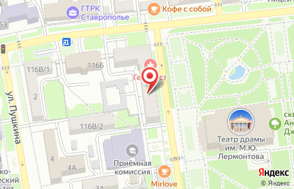 Страховая компания Горстрах на улице Ленина на карте