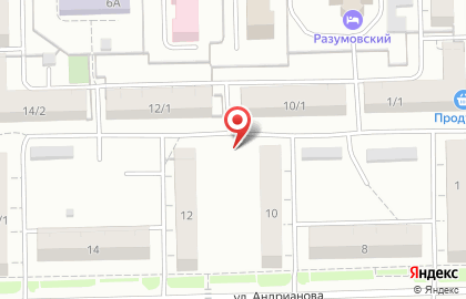 ООО СИБИНТЕРСТРОЙ на улице Андрианова на карте