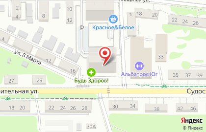Аптека Будь здоров на Судостроительной улице, 31а на карте