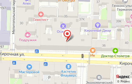 Интер-Мода на карте