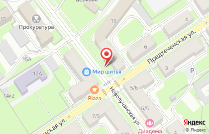 Магазин экокормов для собак и кошек ЗооАльянс на Новолучанской улице на карте