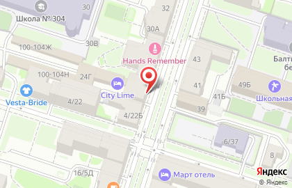 Полиграфическая компания Сан Принт на улице Черняховского на карте