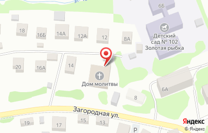 Церковь Евангельских Христиан-Баптистов на Загородной улице на карте