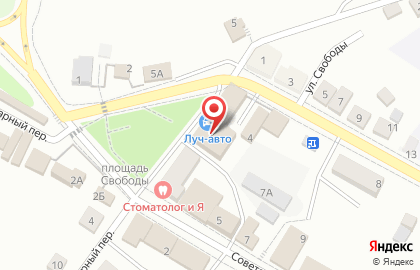 Магазин автозапчастей Луч-авто на карте