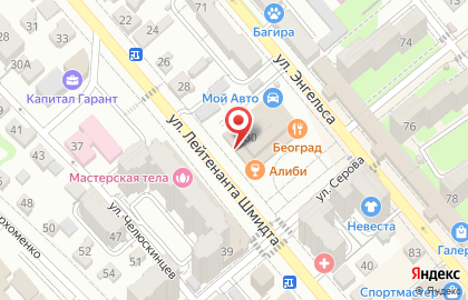 Группа компаний Расцвет на улице Лейтенанта Шмидта на карте
