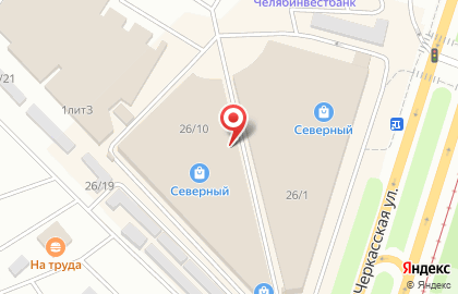 Ювелирный ломбард Ломбард Алмаз на Черкасской улице на карте