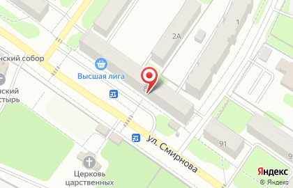 Супермаркет ЭкстраЭконом на карте