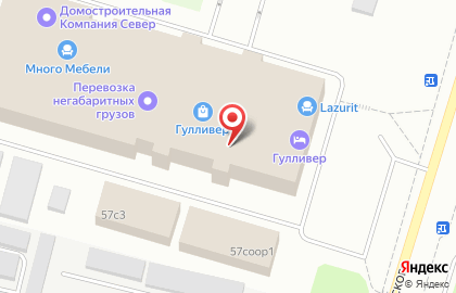 Компания ABG на улице Маяковского на карте