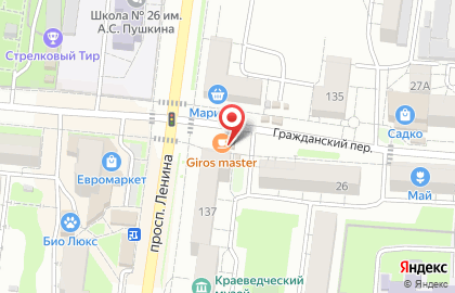 Giros master в Гражданском переулке на карте