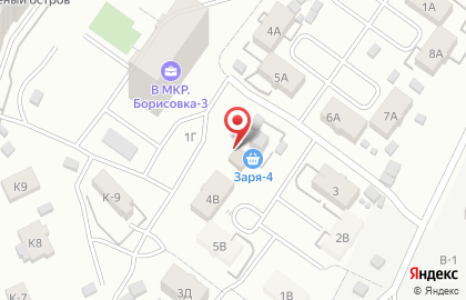 Продуктовый магазин Заря-4 на карте