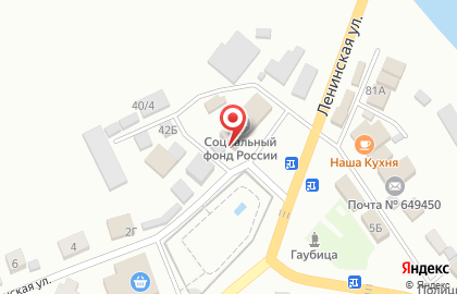 Центр занятости населения Усть-Канского района на карте