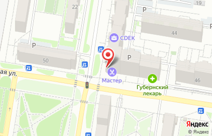 Барон в Индустриальном районе на карте